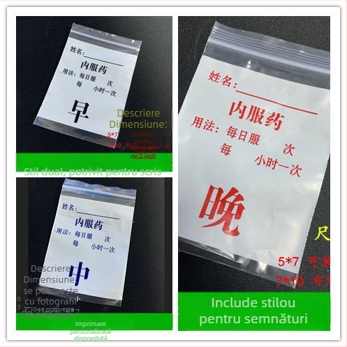 Pungi sigilante pentru medicamente, capsule, de unică folosință, scriibile, lungime sigiliu 1 cm, material: material nou