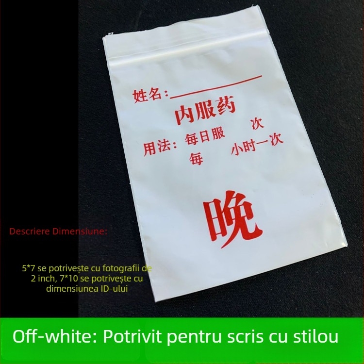 Pungi sigilante pentru medicamente, capsule, de unică folosință, scriibile, lungime sigiliu 1 cm, material: material nou