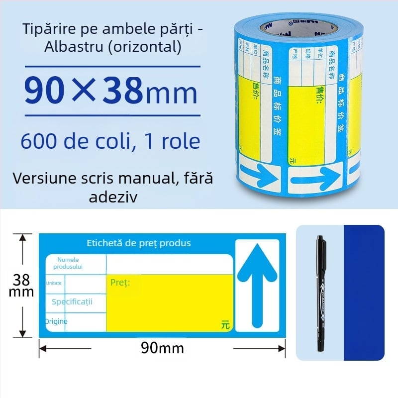 Etichetă de preț din hârtie acoperită, display card, dublu‑față, preț scris de mână, potrivită pentru magazine și supermarketuri, stil chinezesc, cod produs Spjq