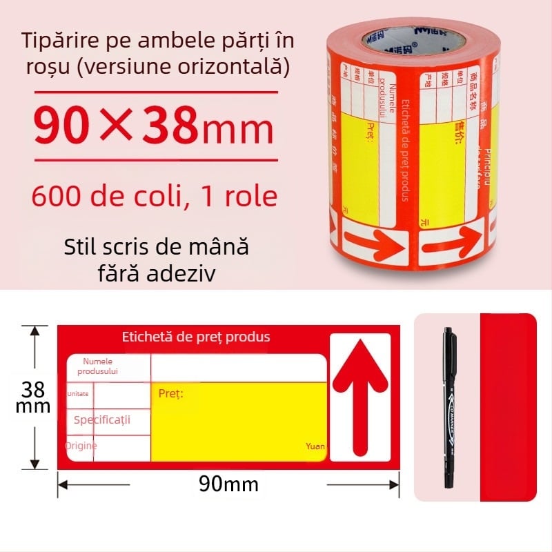 Etichetă de preț din hârtie acoperită, display card, dublu‑față, preț scris de mână, potrivită pentru magazine și supermarketuri, stil chinezesc, cod produs Spjq