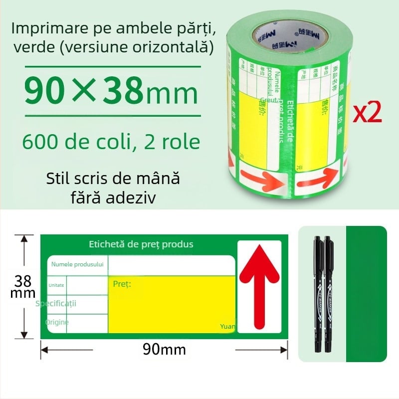 Etichetă de preț din hârtie acoperită, display card, dublu‑față, preț scris de mână, potrivită pentru magazine și supermarketuri, stil chinezesc, cod produs Spjq