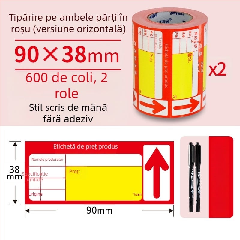 Etichetă de preț din hârtie acoperită, display card, dublu‑față, preț scris de mână, potrivită pentru magazine și supermarketuri, stil chinezesc, cod produs Spjq