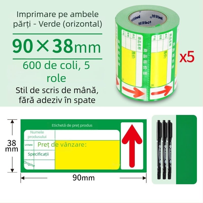 Etichetă de preț din hârtie acoperită, display card, dublu‑față, preț scris de mână, potrivită pentru magazine și supermarketuri, stil chinezesc, cod produs Spjq