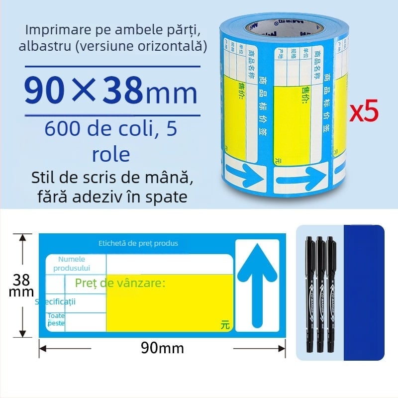 Etichetă de preț din hârtie acoperită, display card, dublu‑față, preț scris de mână, potrivită pentru magazine și supermarketuri, stil chinezesc, cod produs Spjq