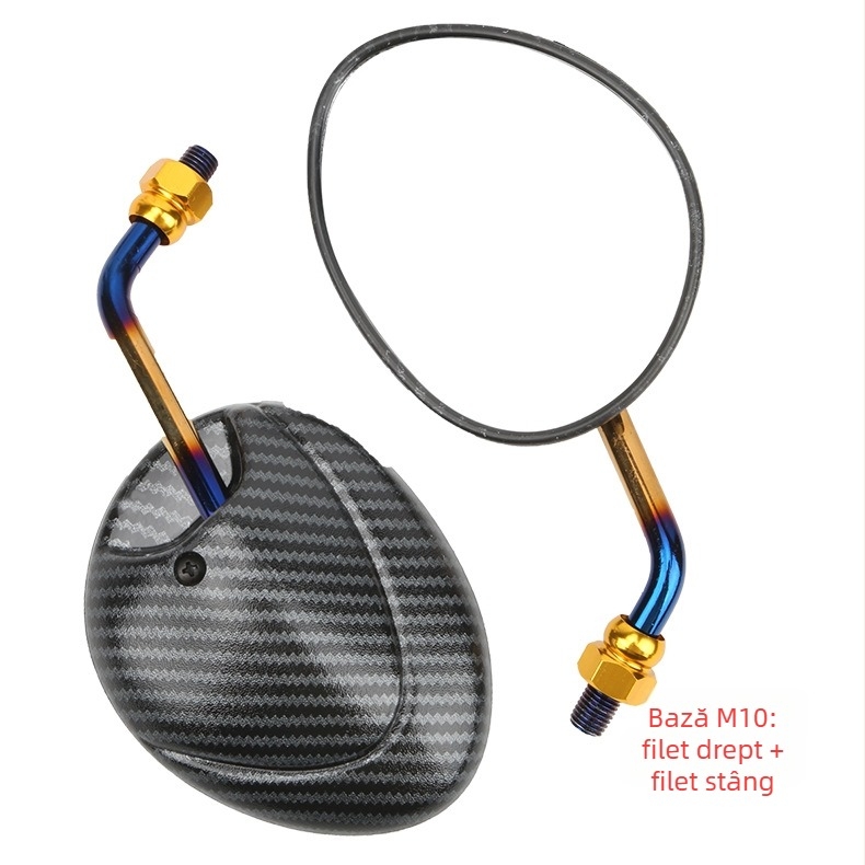 Oglindă retrovizoare pentru motociclete și scutere electrice – oglindă ovală rotativă din fibră de carbon cu reflector, carcasă din sticlă + ABS