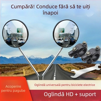 Oglindă retrovizoare rotundă, universal compatibilă cu vehicule electrice și motociclete