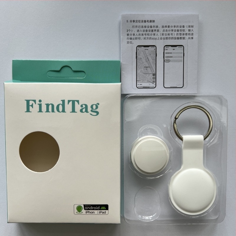 Tracker Bluetooth pentru chei și portofel, model P18c, autonomie baterie 360 de zile, rază 100 m, capacitate baterie 220, corp PC