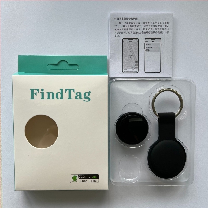 Tracker Bluetooth pentru chei și portofel, model P18c, autonomie baterie 360 de zile, rază 100 m, capacitate baterie 220, corp PC