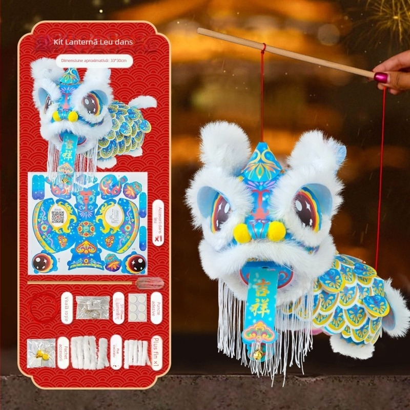 Lion Lamp Cage, PVC, formă neregulată, luminoasă, stil național în tendințe