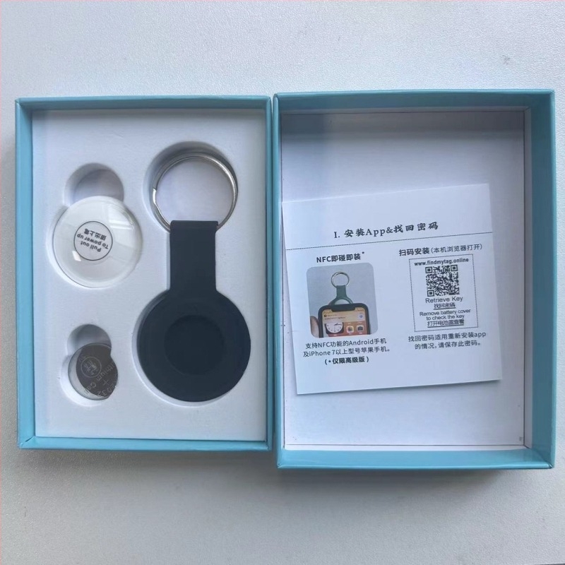 Aika Ak18b Localizator GPS Mini Android – Anti-pierdere, Lanț de chei pentru vârstnici și copii, Compatibil Android și iOS, Rază mondială, USB 2.0, Baterie de 240 mAh