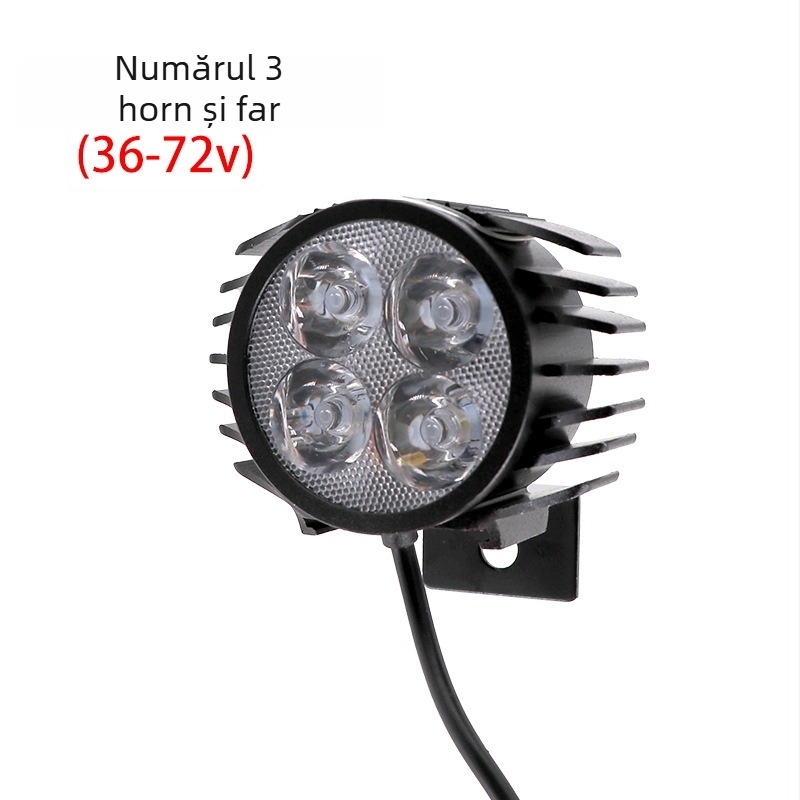 12W lampă frontală și claxon 2 în 1 pentru biciclete electrice cu baterie litiu — montaj exterior rezistent la apă