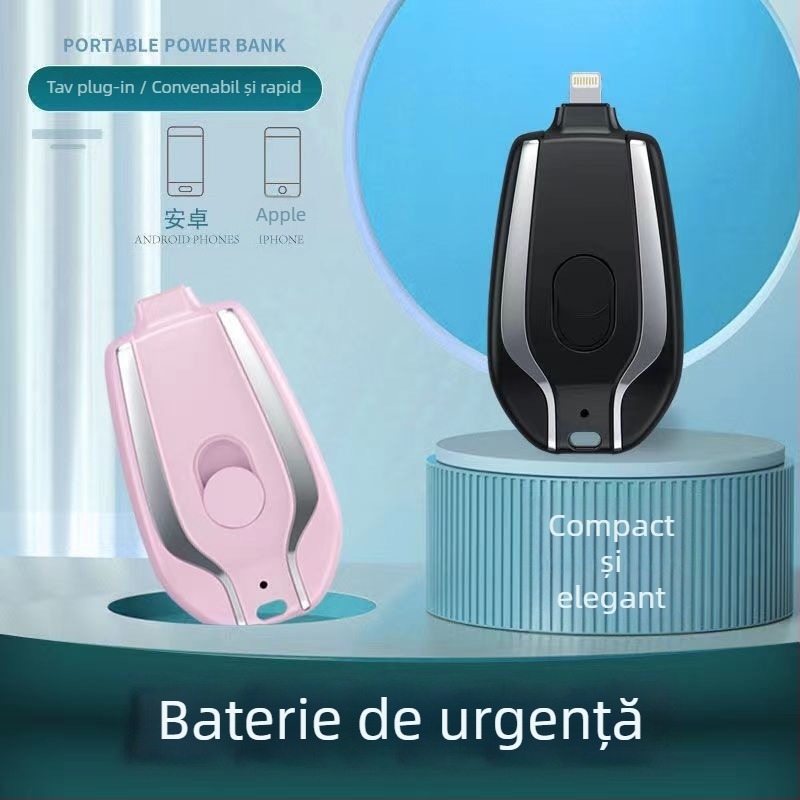 Baterie externă de urgență tip breloc K100, din plastic, 45 g, Portabil pentru exterior