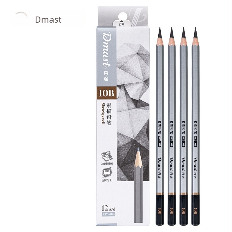 Deli RK3-2B Dantu creion de schițe, corp hexagonal din lemn, grafit 2B, 12 buc./cutie