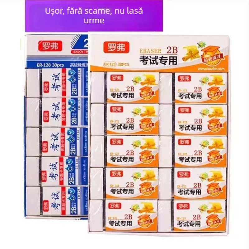 Radieră pentru creioane cu design cartoon, model 159, material: gumă, utilizare: ștergere creion