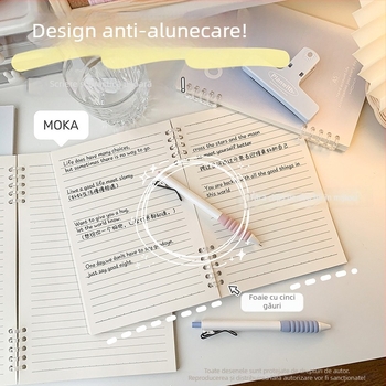 Caiet cu foi detașabile MOKA moka, design gradient, hârtie pentru protecția ochilor, 60 foi, găuri de 5, compatibil cu refiluri de foi