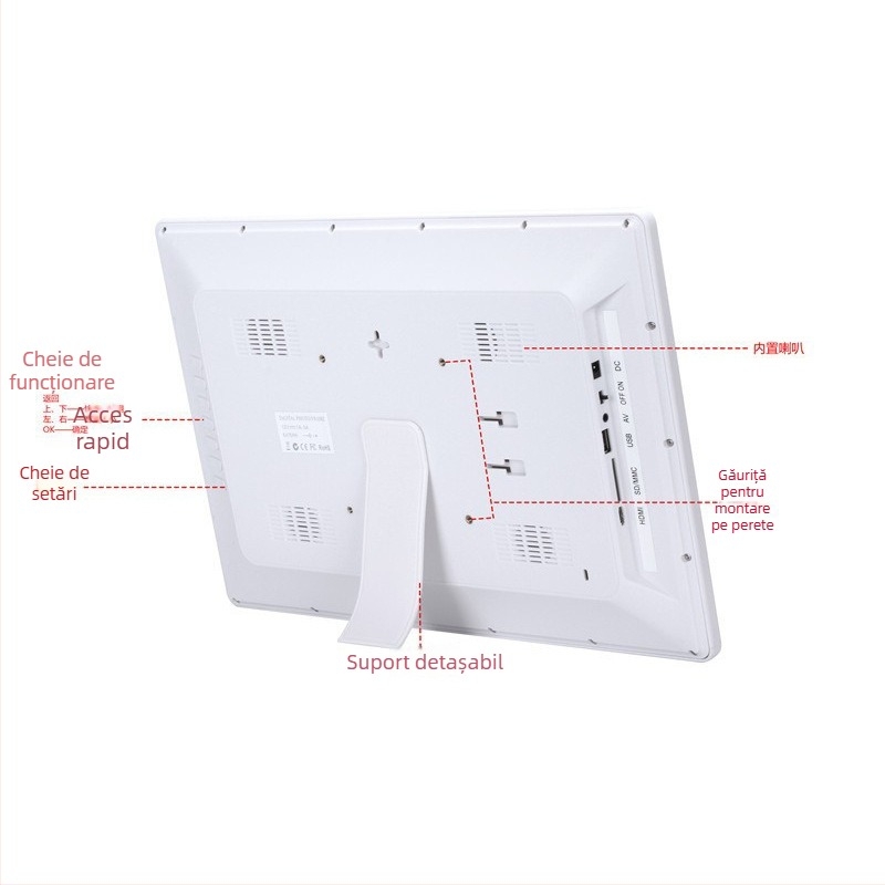 Cadru foto digital de reclamă cu ecran HD, suport video 1080P, comutare orizontală și verticală a ecranului, montaj pe perete, suport pentru memorii (carduri/ USB), redare muzică și video