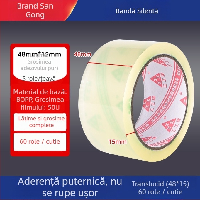 Bandă de ambalare cu zgomot redus – film BOPP; lățime 4,8–5,0 cm; lungime 100 m; grosime 50 µm; adeziv PSA