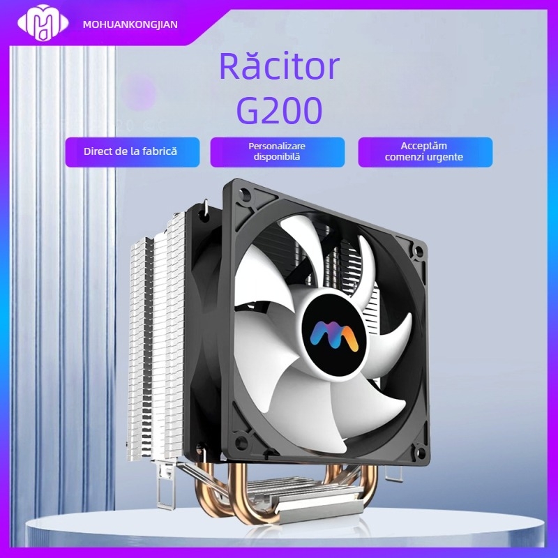 Cooler pentru procesor G200 cu 6 țevi de transfer termic, rulment hidraulic, 2000 rpm, zgomot 20 dB