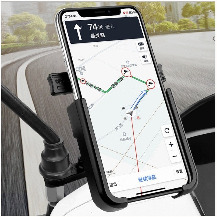 Suport pentru telefon pentru bicicletă, motocicletă și vehicul electric – aliaj de aluminiu, blocare cu un clic, procesare personalizabilă