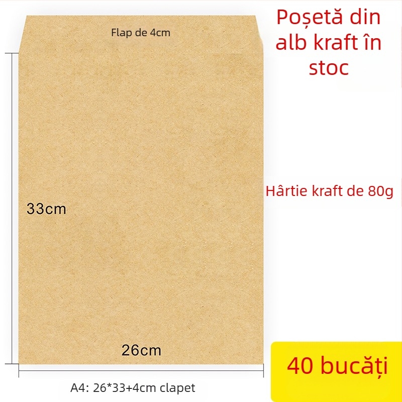 Geantă de probe din hârtie, stil plic chinezesc, model No.5/DL, logo tipărit, procesare personalizabilă