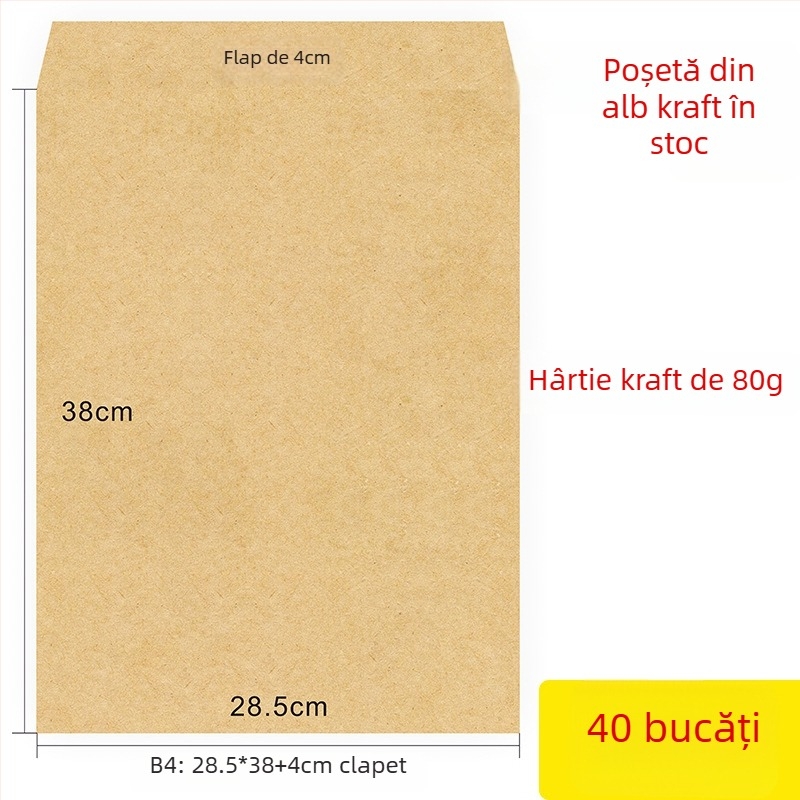 Geantă de probe din hârtie, stil plic chinezesc, model No.5/DL, logo tipărit, procesare personalizabilă