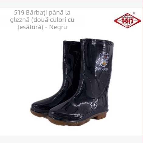 Cizme de ploaie, brand 3517, PVC partea superioară, talpă din plastic, înălțime medie, pentru bărbați, respirabile, vârf rotund