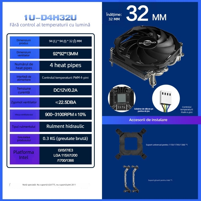 Radiator CPU cu suprafață nichelată, 4 țevi de căldură, răcire cu aer, funcționare silențioasă cu control inteligent al temperaturii (900–3000 RPM)