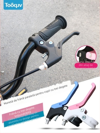 Manetă de frână pentru biciclete pentru copii, cu schelet din aliaj – accesoriu pentru frână de mână
