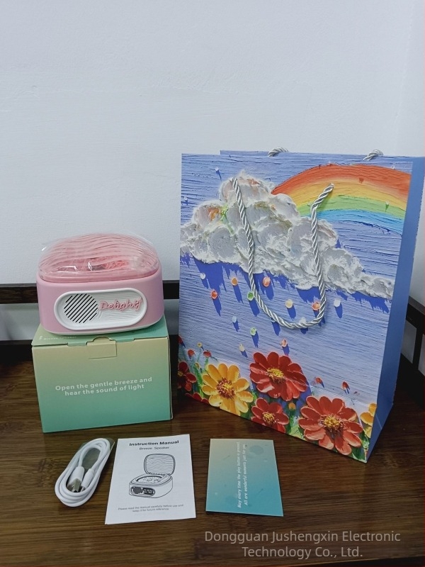 Proiector ceresc cu lumină de noapte, Bluetooth pentru muzică, USB alimentare și baterie reîncărcabilă (5V, montaj pe masă sau podea)