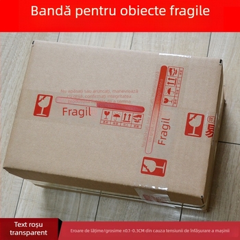 Bandă de ambalare pentru obiecte fragile, cu avertisment, bază din film BOPP, adeziv hidrocoloid, grosime 52 μm, ruptură cu unelte de tăiere, pentru sigilare și ambalare