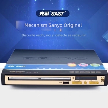 DVD player cu ieșire HDMI, redare MP3 prin USB, model 390, 220V, 10W