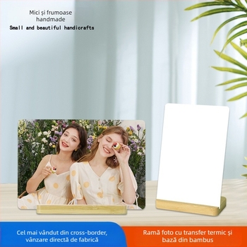 Ramă foto din aluminiu pentru sublimare, design minimalist, imprimare prin transfer termic, orientare orizontală și verticală, suport de masă cu bază din bambus