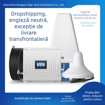 Repetor de semnal interior GSM/DCS/WCDMA, frecvențe 900/1800/2100/2600 MHz, acoperire de 500 m², model S3GDW-BHZ, brand Grand