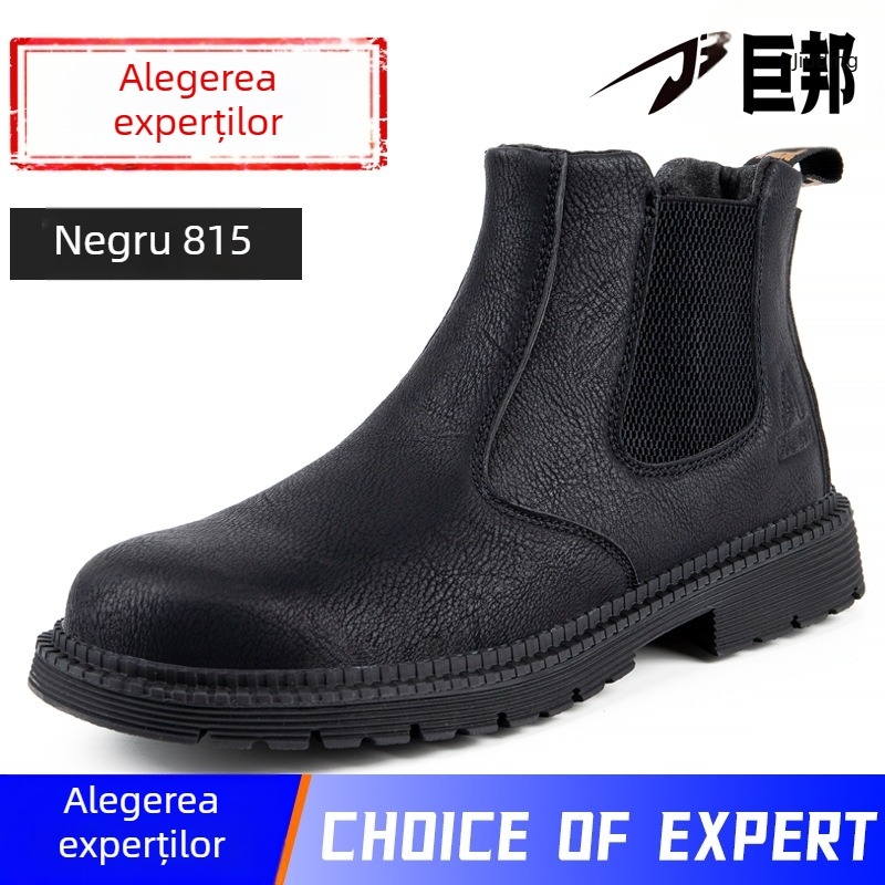 Pantofi de lucru înalți, rezistenți la uzură, cu vârf din oțel, protecție anti-șoc și anti-perforație, partea superioară din piele de vită — S-Jubang Încălțăminte de protecție