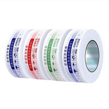 Bandă de ambalare cu logo de avertizare; grosime film 28 μm; adeziv PSA; tăiere cu cutter; pentru sigilare și ambalare.