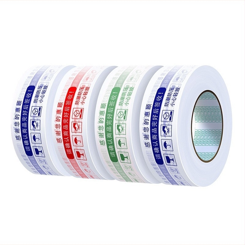 Bandă de ambalare cu logo de avertizare; grosime film 28 μm; adeziv PSA; tăiere cu cutter; pentru sigilare și ambalare.