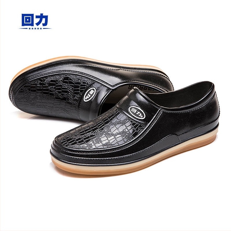 Ghete de ploaie scurte pentru bărbați, impermeabile, din plastic, talie joasă, stil casual