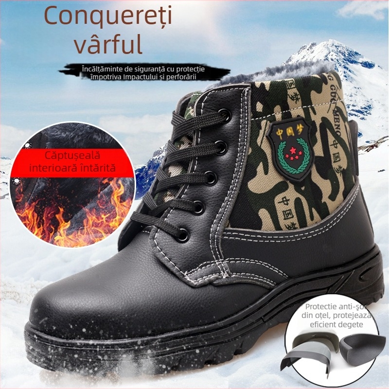 Ghete de lucru anti-șoc și rezistente la perforare, vârf din oțel, înălțime medie, partea superioară din piele