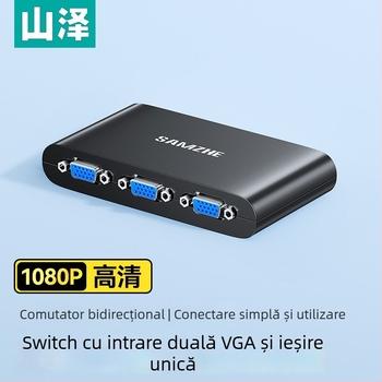 Comutator VGA, 1 intrare - 2 ieșiri, rezoluție 1920x1080, sistem universal, model QHG21, pentru videoconferințe