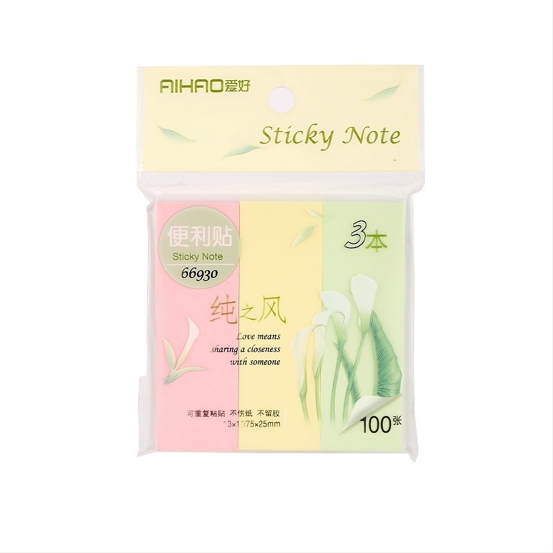 Hobbies notițe adezive, bloc-notes, model 66907, lipicioase, copertă din hârtie, 1 pagină interioară