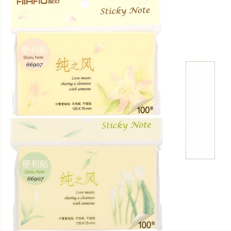 Hobbies notițe adezive, bloc-notes, model 66907, lipicioase, copertă din hârtie, 1 pagină interioară