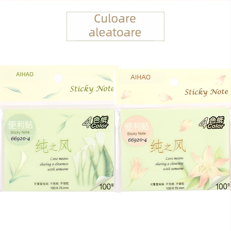 Hobbies notițe adezive, bloc-notes, model 66907, lipicioase, copertă din hârtie, 1 pagină interioară