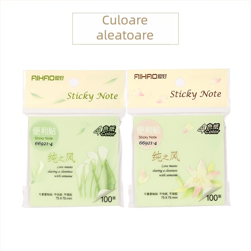 Hobbies notițe adezive, bloc-notes, model 66907, lipicioase, copertă din hârtie, 1 pagină interioară