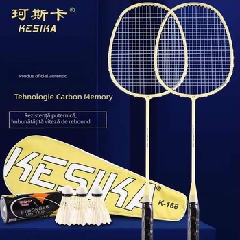Coska set de rachete badminton, cadru din fibră de sticlă, 95–100 g, mâner G4, șnururi din nailon