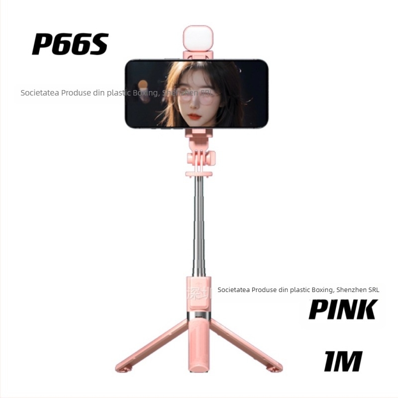 Selfie stick Bluetooth cu iluminare LED încorporată și trepied integrat – dispozitiv selfie portabil din ABS + oțel inoxidabil, telecomandă