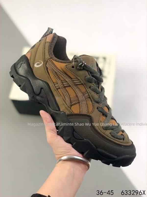 Ghete de drumeție pentru bărbați – șireturi frontale, partea superioară din plasă, înălțime crescută, talpă din cauciuc antiderapant