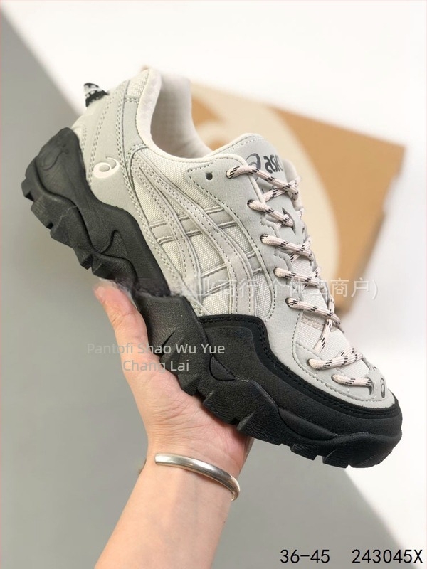 Ghete de drumeție pentru bărbați – șireturi frontale, partea superioară din plasă, înălțime crescută, talpă din cauciuc antiderapant