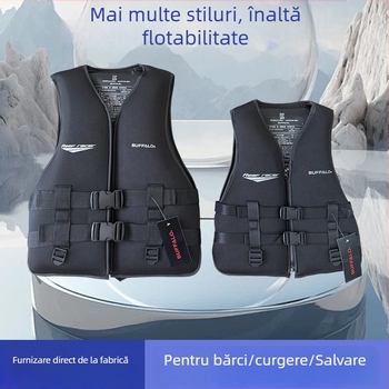 Vestă de salvare pentru barcă pentru adulți și copii, plutie înaltă, siguranță profesională, vestă portabilă pentru pescuit, înot și snorkeling