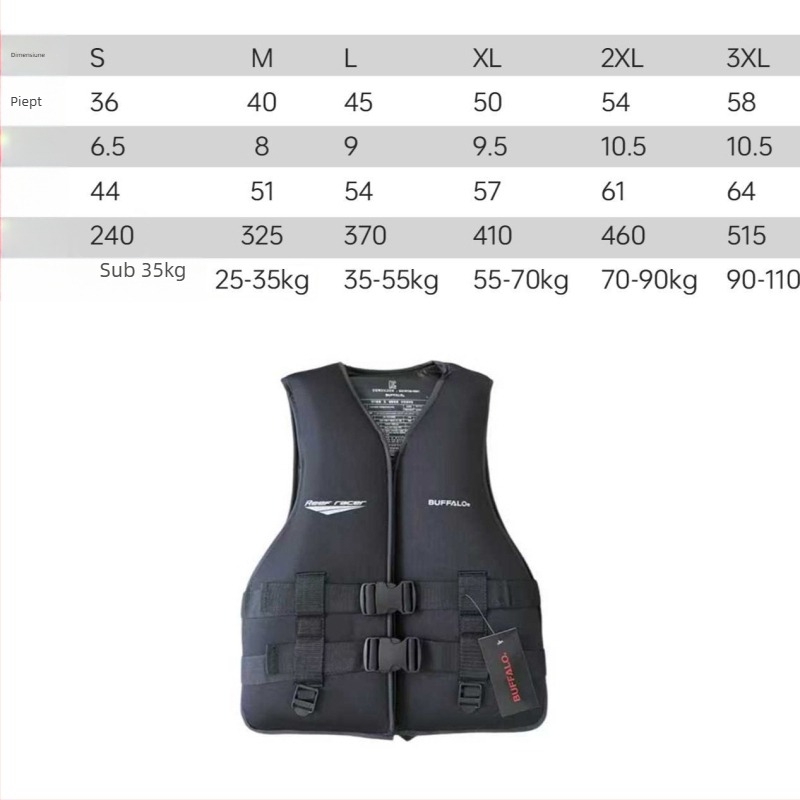 Vestă de salvare pentru barcă pentru adulți și copii, plutie înaltă, siguranță profesională, vestă portabilă pentru pescuit, înot și snorkeling