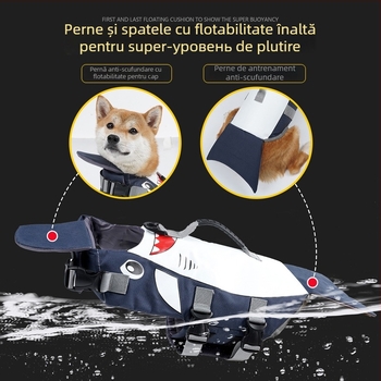 DOTON Vestă de salvare pentru câini – stil desen animat, poliester, îmbrăcăminte pentru animale de companie